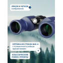 Binocolo Levenhuk New Sherman PLUS 8x42